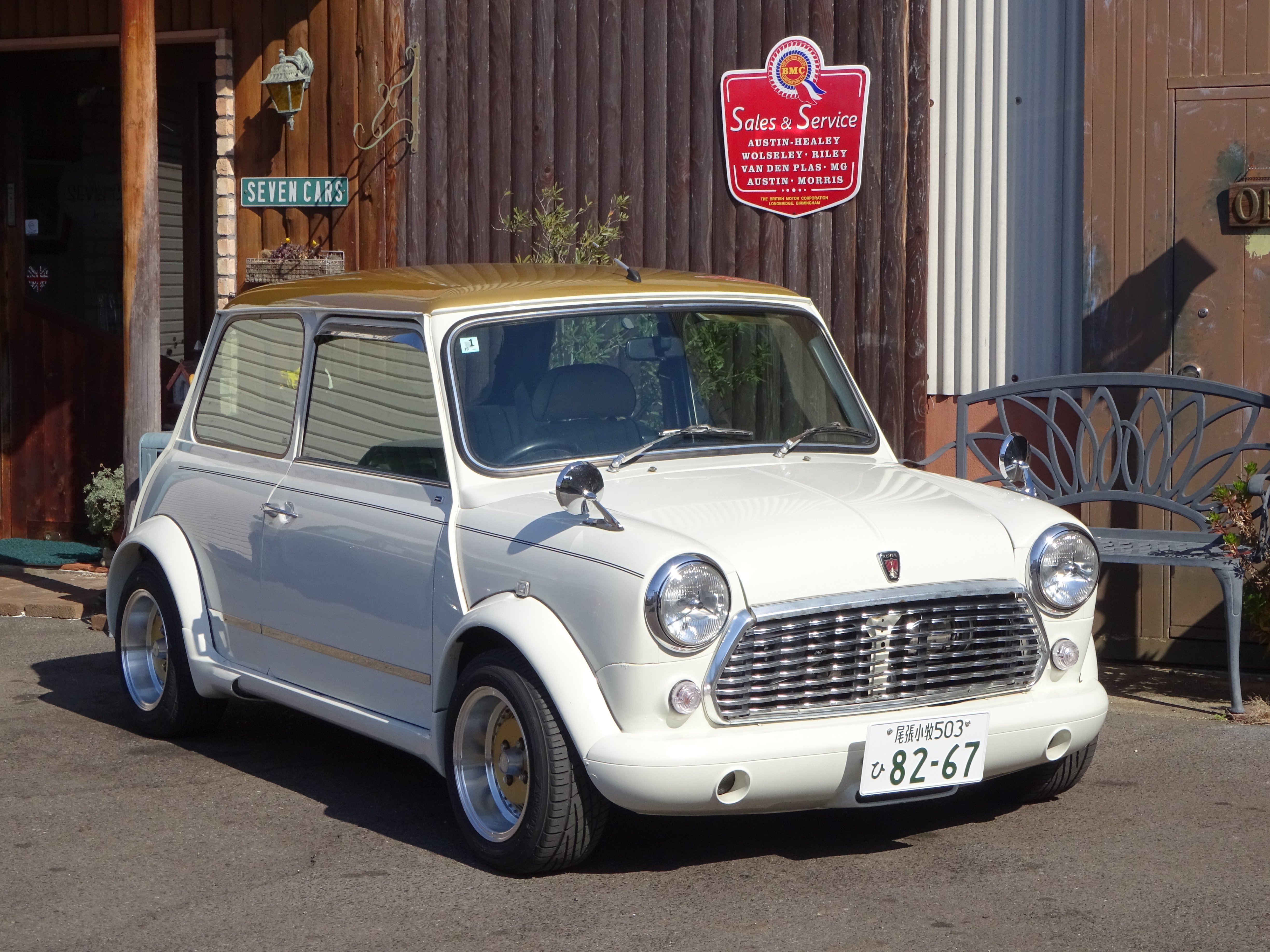 ★ATミニ★　98式クラシックミニ　ASK